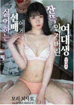 大长今 古装韩剧在线观看